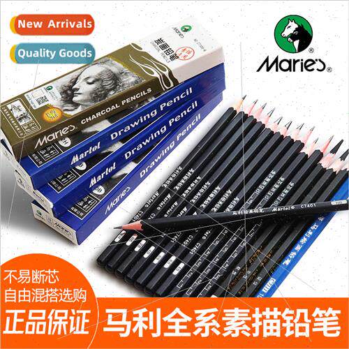 Pencil soft charcoal pencil art students special professiona