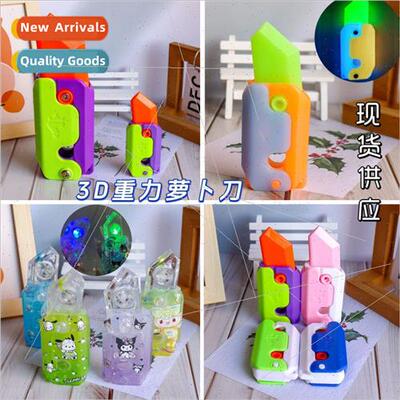 Glow-in-the-Dark Carrot Knife 3D Gravy Pocket Knife 3d Gravy