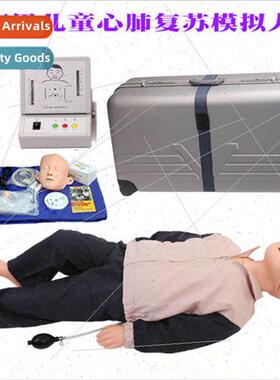 Computerized Child CPR mulator Child CPR Training Manikin Fi