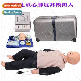 Manikin Computerized Training mulator Child CPR