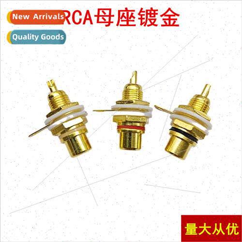 Gold-plated zinc alloy RCA female AV socket audio socket amp