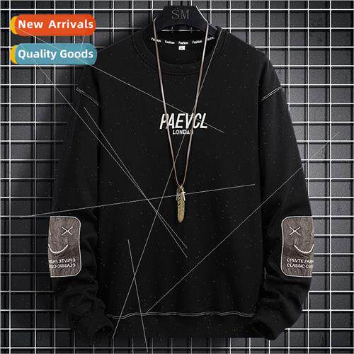Autumn 2022 new fall spring long-sleeved men sweater bottomi
