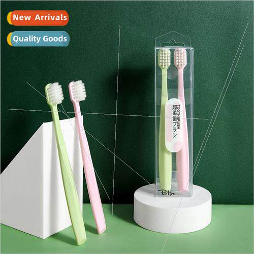 Adult feather soft hair big head wide head toothbrush two pa