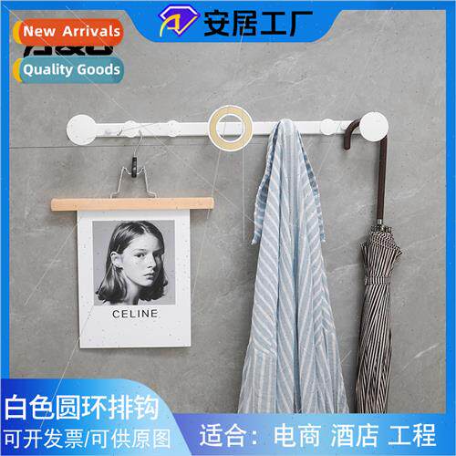 Entryway coat hook coat rack pure whe bedroom wall creative