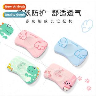 memory foam shaped pillow pill baby childrens bias Baby anti