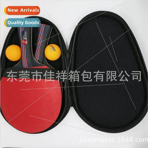 EVA Table Tennis Double Bat Bag EVA Table Tennis Sporting s