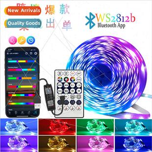 USB5V phantom ledlight low voltage light strip self adhesive