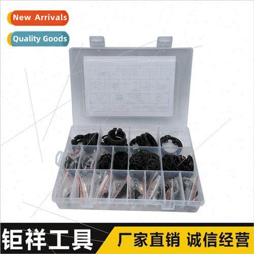 600pcs black spring retaining rings wh inner outer cards bla