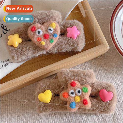 Plush hair clips female back head grab clip hair card fluffy