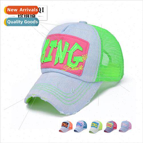Korea spring summer sun hat men women casual KING baseball c