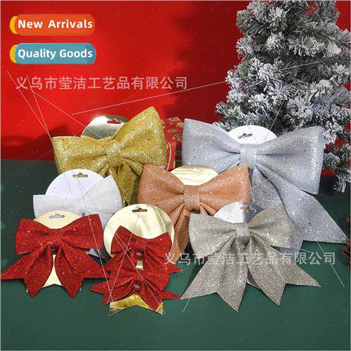 Christmas bow pearl cotton gold dust bow Christmas e mounted