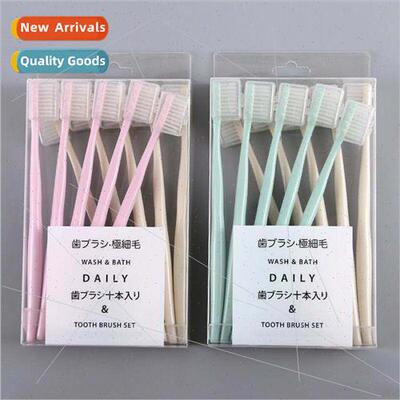 Macaroon Toothbrush 10pcs Adult Bamboo Charcoal Super Fine S