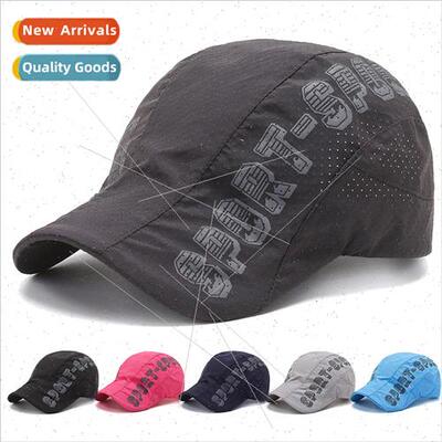 Spring summer outdoor leisure hat men women ward duck tongue
