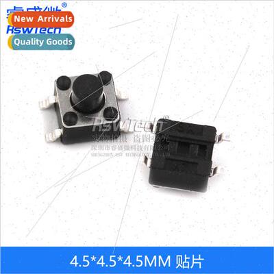 SMT Keypad Tactile Swch 4.5*4.5*4.5MM Microswch Car Remote C