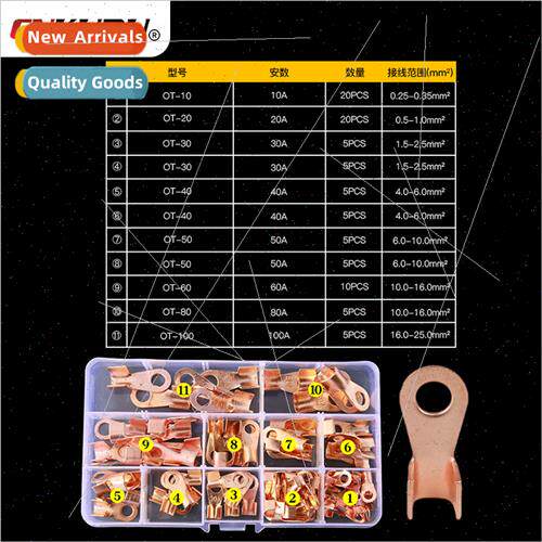 Open copper nose 90pcs OT10A 100A open nose copper nose purp