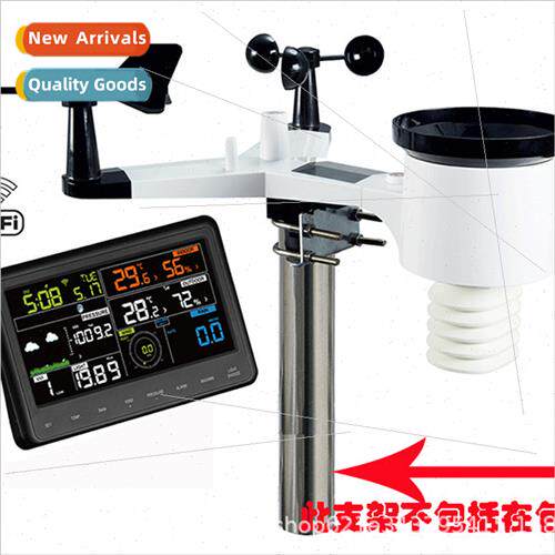 WS2900 Solar Weather  433MHz Wireless Weather Meter Weather