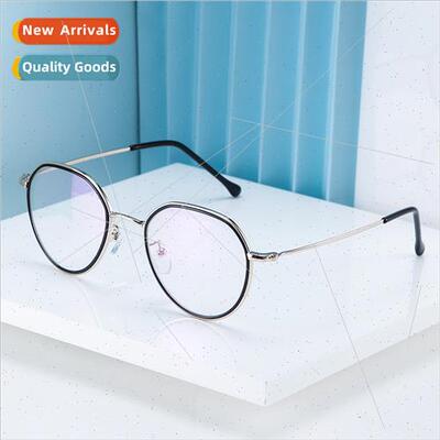 16045 round flat glasses 2019 new no prescription whe screen