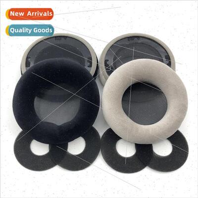 适用AKG K601 K701 K702 Q701 K612 K712PRO headphone cover spo