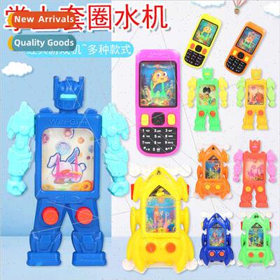 Small robot water machine toys mini cartoon nostalgia palm c