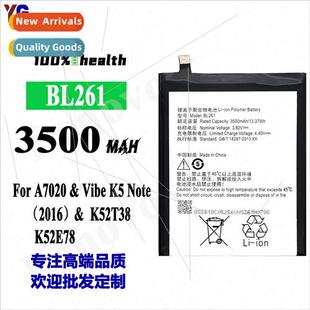 适用Lenovo A7020/Vibe K5 Note cell phone battery BL261 built