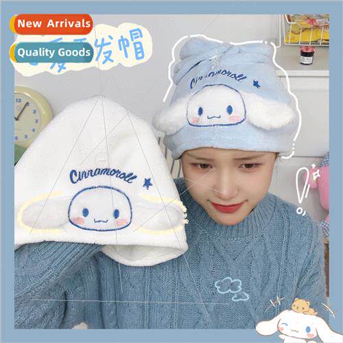 Genuine Yuji dog coral velvet super-absorbent dry hair cap c
