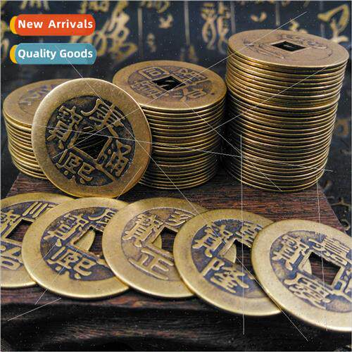 Pure copper five emperors 10 emperors copper coins pure copp