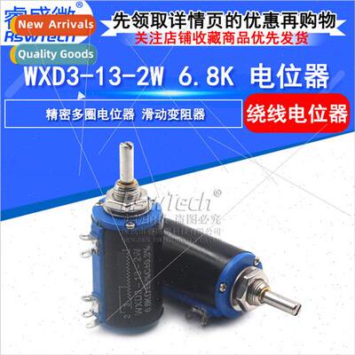 WXD3-13-2W Multi-turn Wirewound Potentiometer 6.8K Precision