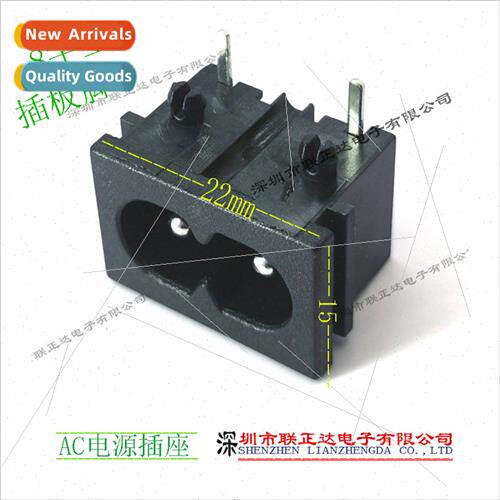 8-port power socket Two-pin 220V power connector 15*21 squar