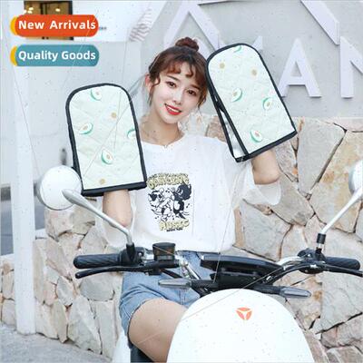Electric car sunscreen gloves motorcycle handlebar covers su