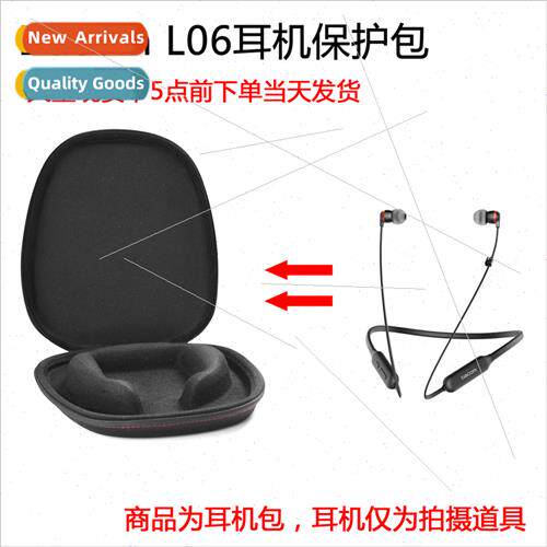 适用dacom L06 sports mini bluetooth headset running neck-han