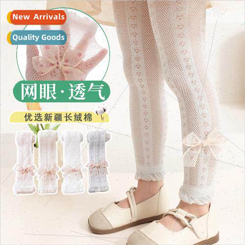 Baby bottoming pants summer thin section girls mesh trouser
