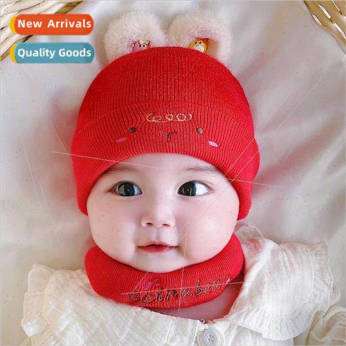 Bena bear fall winter Korea  baby infant children boys girls