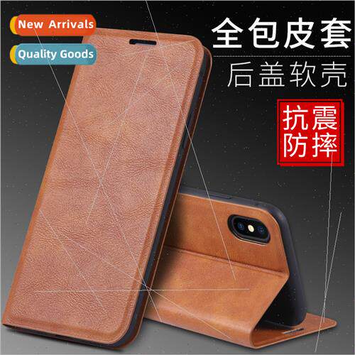 适用vivo y77 cell phone case y9 full package anti-drop v15 p