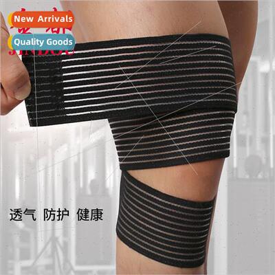 Weightlifting Bandage Wrap Knee Brace Basketball Soccer Runn