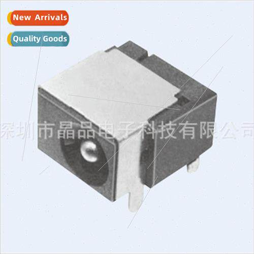 DC Power Socket DC-044C Charging Socket Socket DC JACK DC So