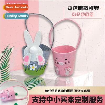 New Bunny Carrying Bucket Easter Decoration Handmade Bucket