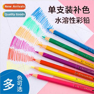 Pfizer Water Soluble Colored Pencils ngle Refill OnlyWater S
