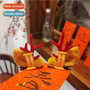 2021 Chinese New Year Hair Clip New Year Congratulations Cat