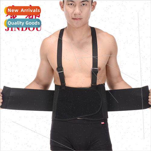 Sports basketball pressurized back belt lumbar protection be