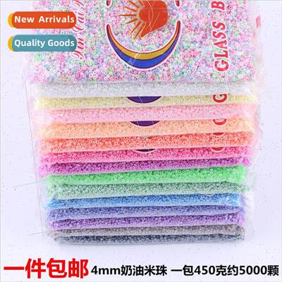 diy rice beads handmade materials hanbok hairpin jewelry acc