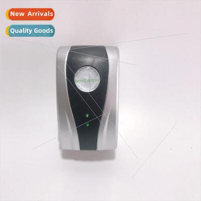 Home Energy Saver Electricy Saver Electricy Saver Electricy