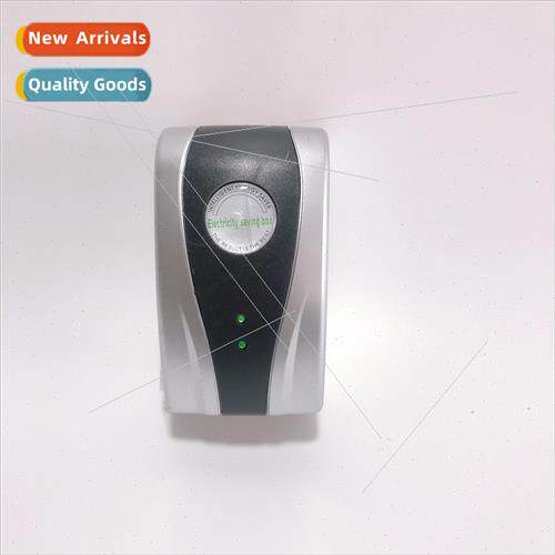 Home Energy Saver Electricy Saver Electricy Saver Electricy
