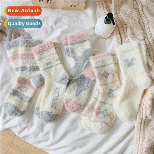 Mink socks women mid-calf socks fall winter warm thickened c