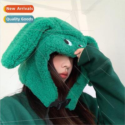 Couple thunderbolt hat female winter green quirky padded war