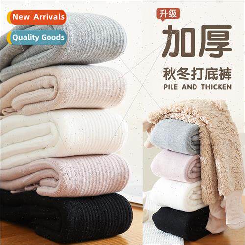 Padded girls bottoming pants fall and winter childrens panty