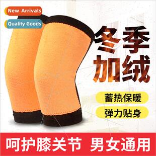 warm knee women bamboo elderl and charcoal men Winter padded