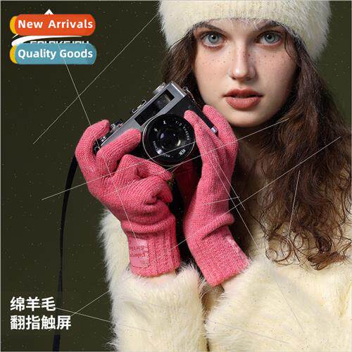 Winter knted wool gloves outdoor cycling sports windproof co