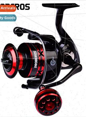 Metal spinning reel 5.2:1 fishing fishing reel Long casting