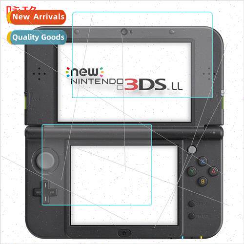 nintendo 3dsll tempered film nintendo new 3dsxl console temp