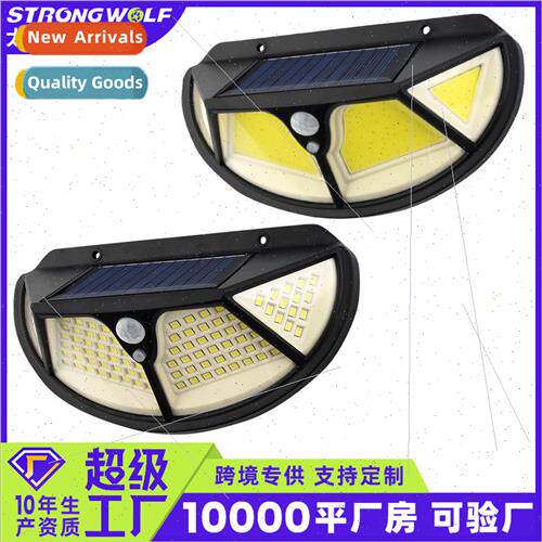 2020 Solar ghts Four de ghting Outdoor WaterproBody Sensor W